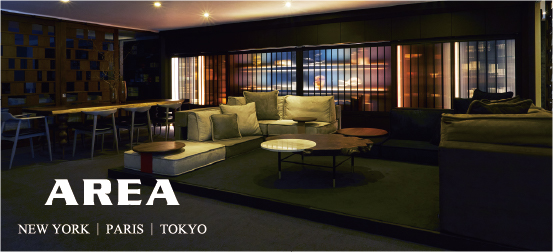 AREA ブランド画像
